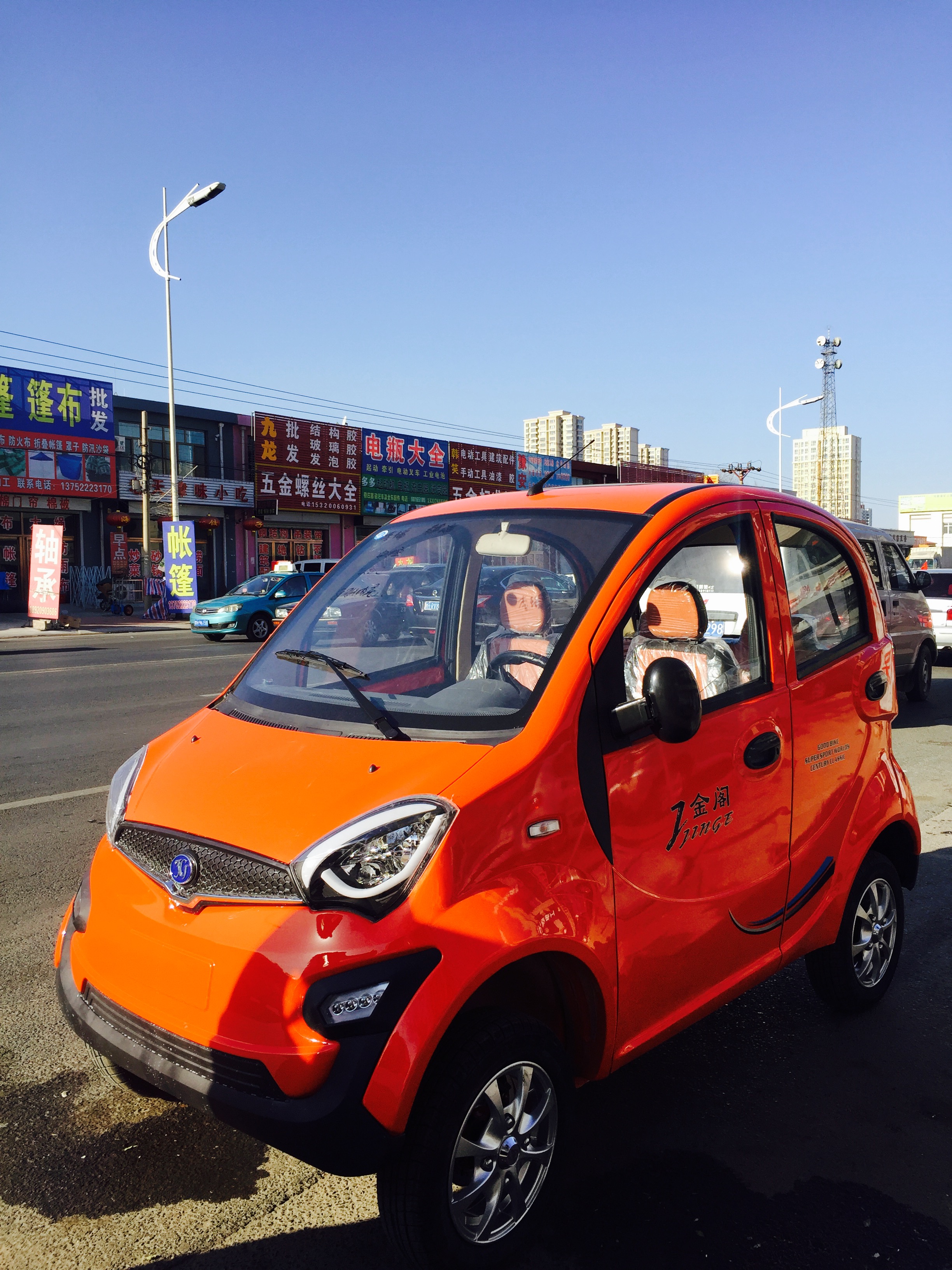 天津四轮电动车 天津市静海区双发旺摩托车商行